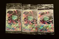 Lot Of 3x Sealed & Stamped Bulbasaur Promo Cards Mega Evolution Pokemon TCG - Image 1