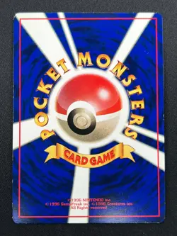 [NM] Mewtwo Pokemon Card Japanese No.150 Vintage Promo 1997 20S43 - Image 3