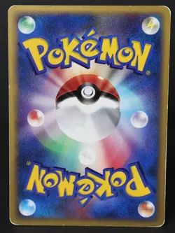 Happiny 043/DP-P Meiji Promo 2007 Japanese Pokemon Card DMG - Image 2