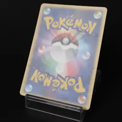 Happiny 043/DP-P Meiji Promo 2007 Japanese Pokemon Card DMG - Image 4