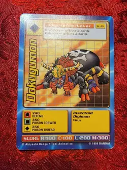 Bandai Digimon Trading Card Starter Deck 1 Dokugumon St-19 - Image 1