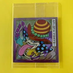 SW6-13 Perospero one piece wafer Sticker Card Anime Japanese F/S - Image 2