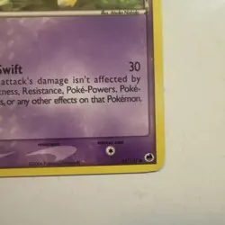 CYNDAQUIL - 45/101 - EX Dragon Frontiers - Common - Pokemon Card - LP - Image 5