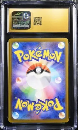 ✨✨ CGC 10 Pristine Emboar 013/086 Sv11W White Flare Holo japanese Pokemon Card - Image 2
