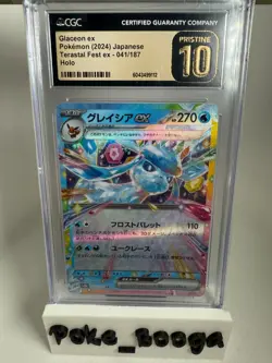 CGC 10 Pristine Glaceon ex 041/187 RR Terastal Festival ex sv8a Pokemon Card - Image 1