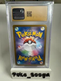 CGC 10 Pristine Glaceon ex 041/187 RR Terastal Festival ex sv8a Pokemon Card - Image 2