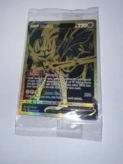 Pokemon Card - Zacian V Sword & Shield Promo SWSH076 Sealed Promo - Image 1