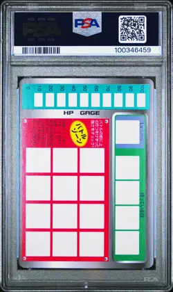 1997 TOMY POKEMON SCRATCH CARDS UNSCRATCHED #19 RATTATA PSA 9 - Image 2