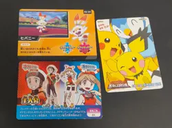 Lot of Pokemon card Japanese Bulk old back (Poor) mix pikachu fym7-073 - Image 2