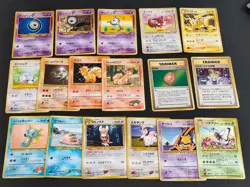 Lot of Pokemon card Japanese Bulk old back (Poor) mix pikachu fym7-073 - Image 3