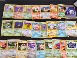 Lot of Pokemon card Japanese Bulk old back (Poor) mix pikachu fym7-073 - Image 4