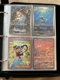 Entire Pokemon Card Collection Lot SAR, AR base set and 1st Editions. - Image 1