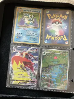 Entire Pokemon Card Collection Lot SAR, AR base set and 1st Editions. - Image 2