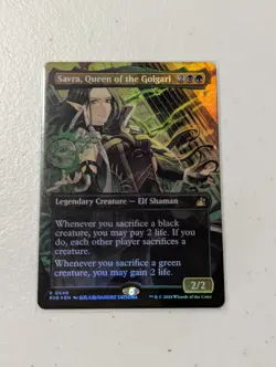 MTG Savra, Queen of the Golgari - Anime Borderless Foil - Ravnica Remastered - Image 1
