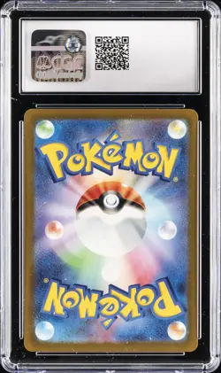 2023 POKEMON JPN SV2D-CLAY BURST ART RARE #074 RAICHU CGC 8.5 - Image 2