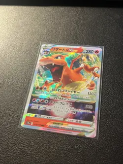 POKEMON Charizard Vstar Glurak 014/172 S12a Holo RRR Japanese Near Mint - Image 1