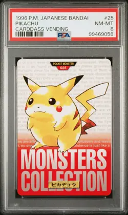 1996 POKEMON JPN BANDAI CARDDASS VENDING #25 PIKACHU PSA 8 - Image 1