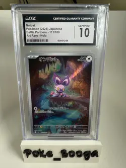 CGC 10 GEM MINT JAPANESE POKEMON 2025 NOIBAT 111/100 Battle Partners SV9 - Image 1