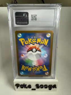 CGC 10 GEM MINT JAPANESE POKEMON 2025 NOIBAT 111/100 Battle Partners SV9 - Image 2