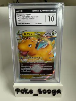 Dragonite VSTAR Japanese Pokemon - 050/071 CGC GEM MINT 10 - Image 1