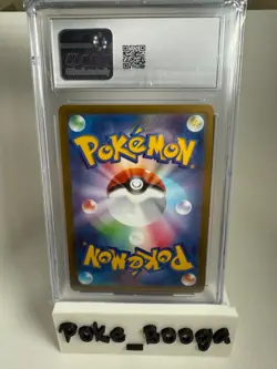 Dragonite VSTAR Japanese Pokemon - 050/071 CGC GEM MINT 10 - Image 2