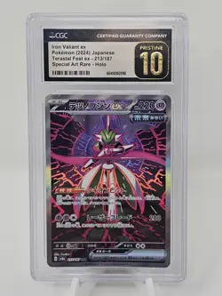 2024 Pokemon Japanese Terastal Fest EX Iron Valiant EX CGC PRISTINE 10 - Image 1