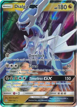 Pokemon - Dialga GX - 100/156 - Ultra Rare - Sun and Moon Ultra Prism - LP - Image 1