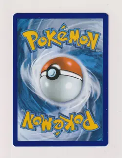 Bronzong - Pokemon 2022 - Astral Radiance - 112 / 189 boosterfrisch - Image 2