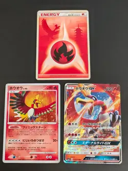 Pokemon TCG Ho Oh Holo Fire basic energy silhouette Japanese DPBP #300 lot eb133 - Image 1