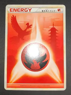 Pokemon TCG Ho Oh Holo Fire basic energy silhouette Japanese DPBP #300 lot eb133 - Image 3