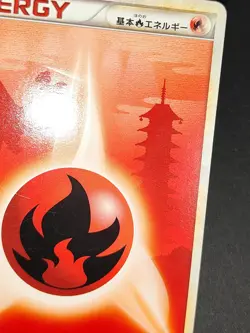 Pokemon TCG Ho Oh Holo Fire basic energy silhouette Japanese DPBP #300 lot eb133 - Image 4
