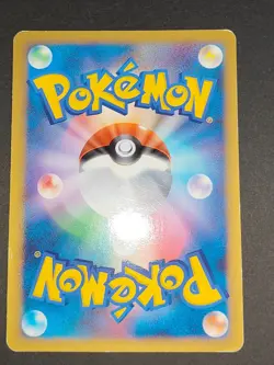 Pokemon TCG Ho Oh Holo Fire basic energy silhouette Japanese DPBP #300 lot eb133 - Image 5