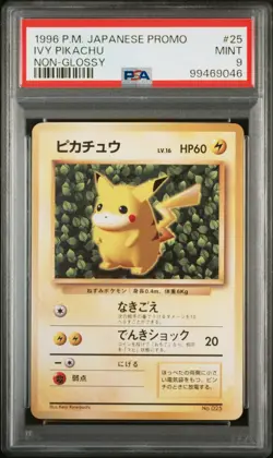 1996 POKEMON JPN PROMO NON-GLOSSY #25 IVY PIKACHU PSA 9 - Image 1