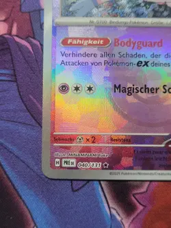Pokemon Feelinara Meisterball | Deutsch 040/131 Prismatische Entwicklungen | NM - Image 4