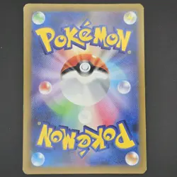Eiscue AR 74/71 SV2P Snow Hazard Japanese Pokemon Card TCG - Image 2