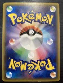 Charizard EX 011/072 20th Break Starter 2016 Japanese Pokemon Card - Image 3