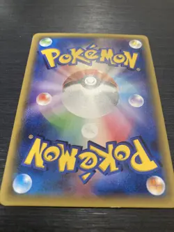 Charizard EX 011/072 20th Break Starter 2016 Japanese Pokemon Card - Image 4