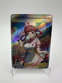 Nurse Joy Full Art Textured Pokemon Bikini Anime Waifu ACG DIY Trainer Art Card - Image 1