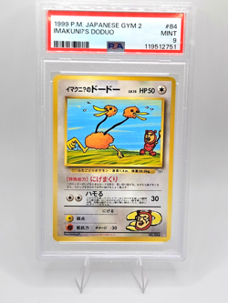 Pokemon Card ImakuniU's Doduo 1999 Gym 2 Japanese - PSA 9 NEW CERT - Image 1