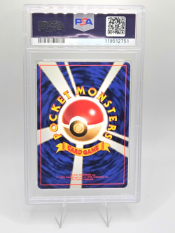 Pokemon Card ImakuniU's Doduo 1999 Gym 2 Japanese - PSA 9 NEW CERT - Image 2