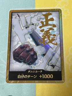DON Card Smoker PRB-02 [Gold Frame] THE BEST vol.2 One Piece Japan - Image 1