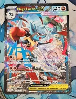 Mega Lucario Ex Alternate Art 179/132 Mega Evolution Secret Rare Pokemon Card ++ - Image 1