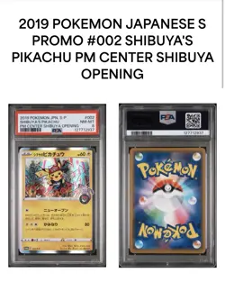 2019 Pokemon Japanese S Promo #002 Shibuya's Pikachu Card PSA NM-MT 8 - Image 1