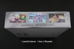 Pokemon Card Booster Box Stellar Miracle sv7 Japanese NEW w/shrink - Image 4