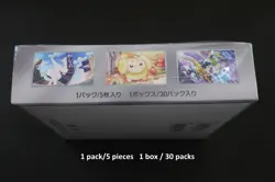 Pokemon Card Booster Box Stellar Miracle sv7 Japanese NEW w/shrink - Image 5