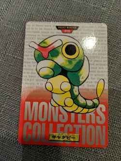 Caterpie 010 Pokemon Card Carddass Japanese Red Bandai 1996 Rare Japan F/S - Image 1