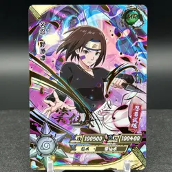 Rin Nohara NR-MR-037 Naruto Kayou Card - Image 1