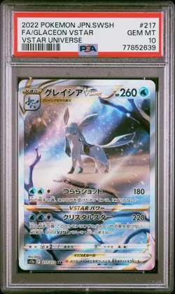 2022 POKEMON JPN SWORD & SHIELD VSTAR UNIVERSE FULL ART/GLACEON VSTAR PSA 10 - Image 1