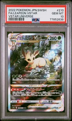 2022 POKEMON JPN SWORD & SHIELD VSTAR UNIVERSE FULL ART/LEAFEON VSTAR PSA 10 - Image 1