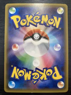 Swirlix Pokemon XY 2016 CP3 Pokekyun 1st Edition Japanese 023/032 - Image 3